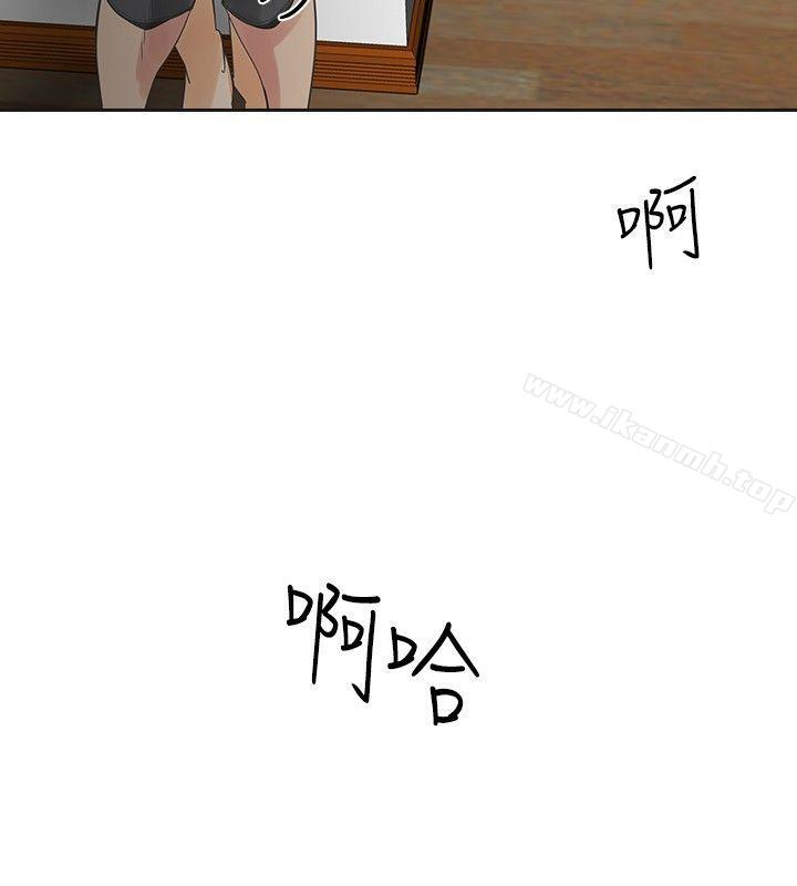 第24话-二十再重来-郑果林（第19张）