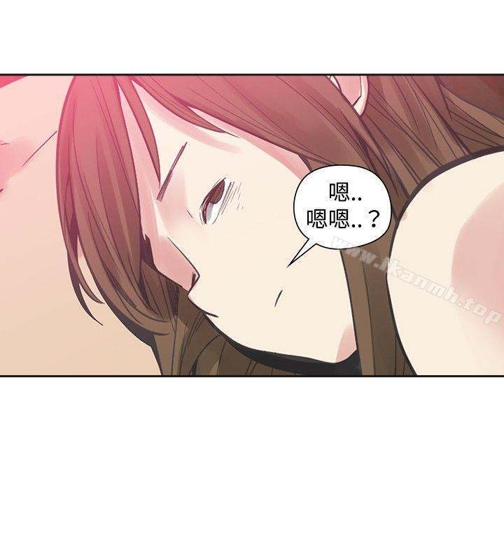 第24话-二十再重来-郑果林（第21张）