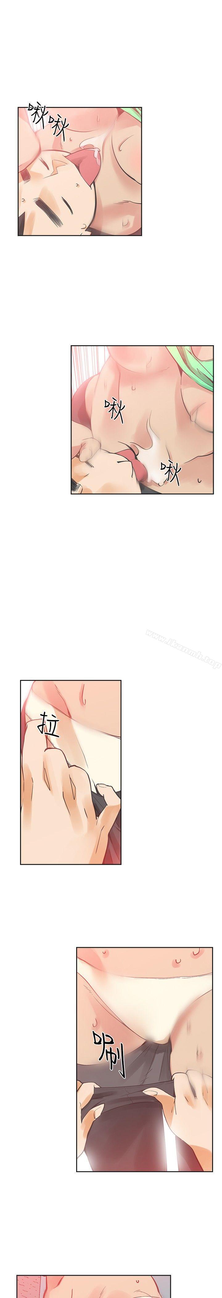 第24话-二十再重来-郑果林（第27张）