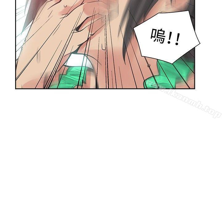 第25话-二十再重来-郑果林（第13张）