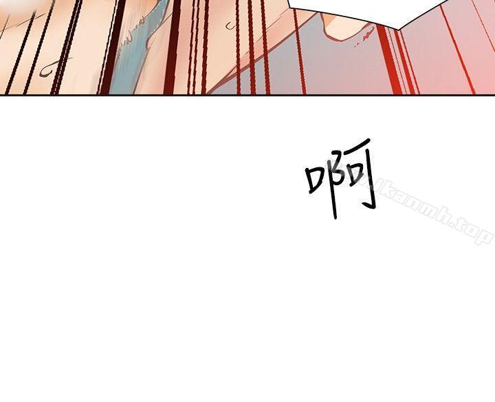 第26话-二十再重来-郑果林（第18张）