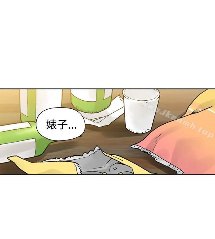第29话-二十再重来-郑果林（第6张）