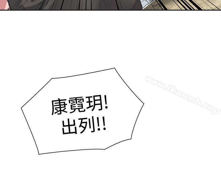 第31话-二十再重来-郑果林（第22张）