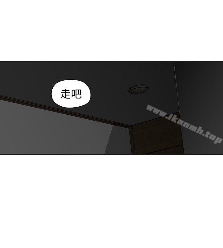 第33话-二十再重来-郑果林（第25张）