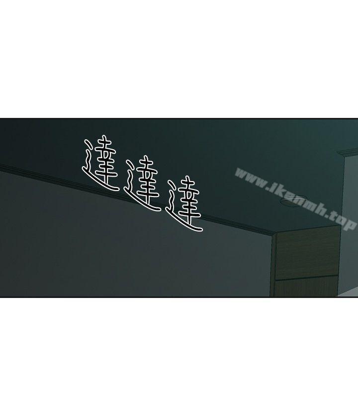 第34话-二十再重来-郑果林（第10张）