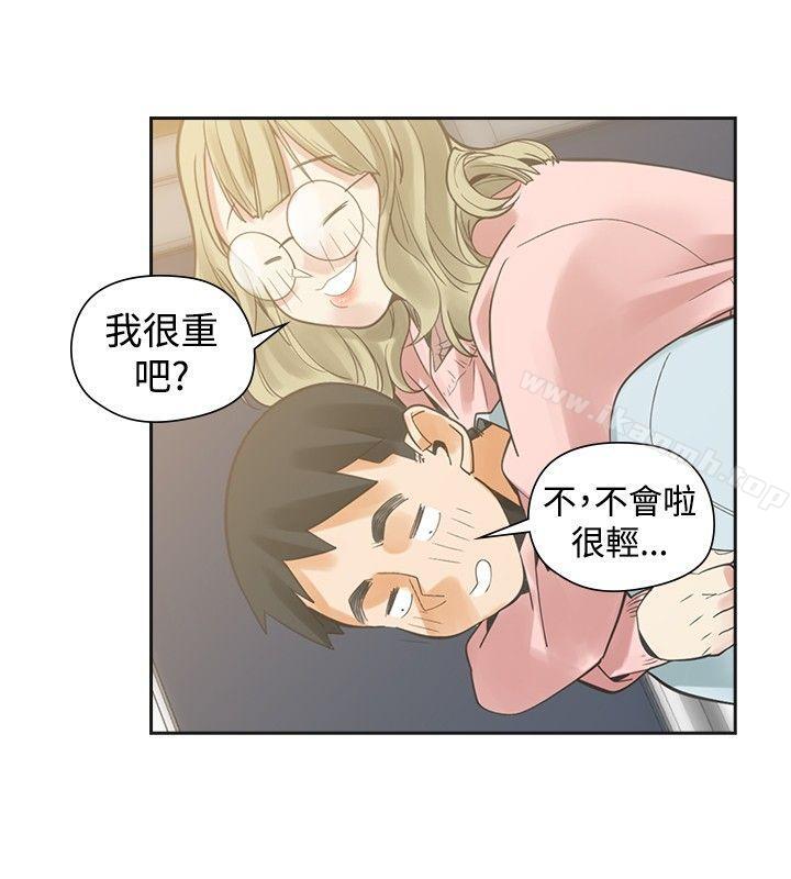 第35话-二十再重来-郑果林（第28张）