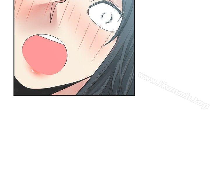 第35话-二十再重来-郑果林（第33张）