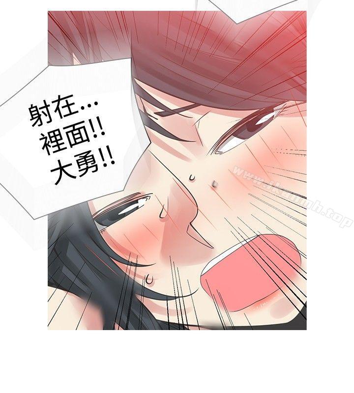 第36话-二十再重来-郑果林（第4张）