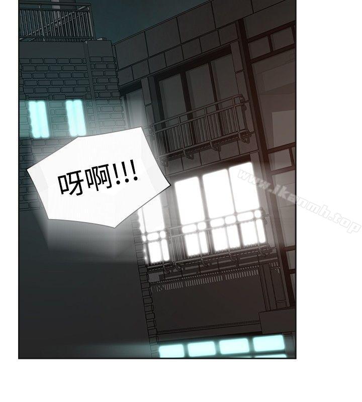 第37话-二十再重来-郑果林（第16张）