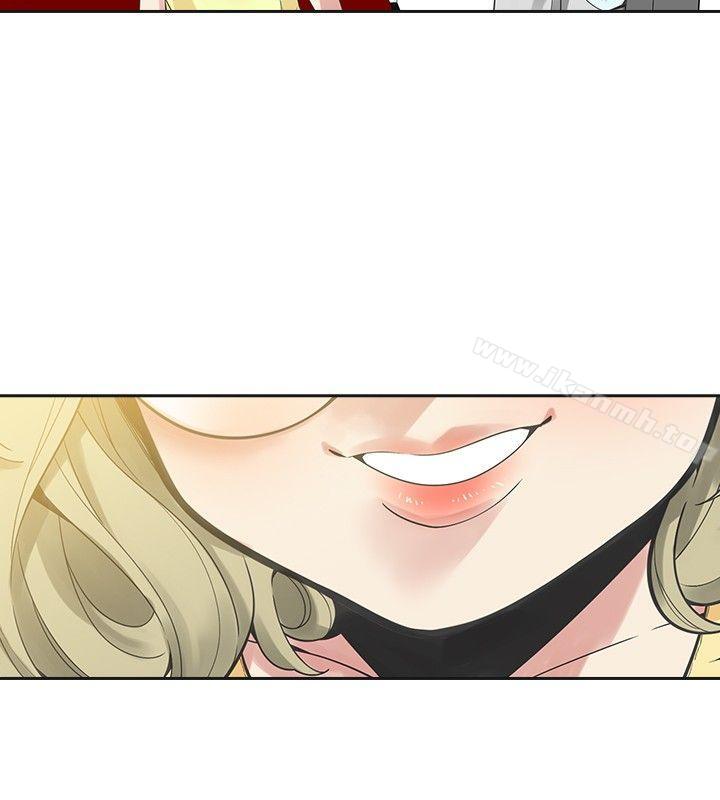 第37话-二十再重来-郑果林（第33张）