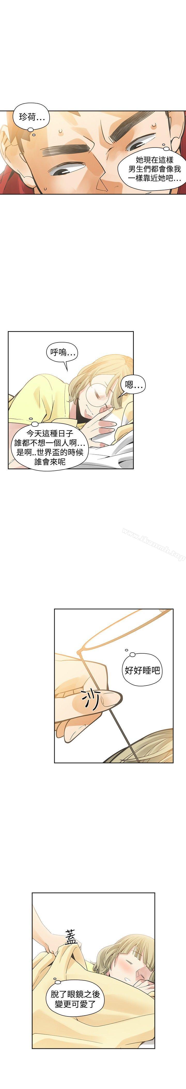 第38话-二十再重来-郑果林（第17张）