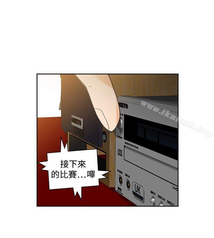 第38话-二十再重来-郑果林（第18张）