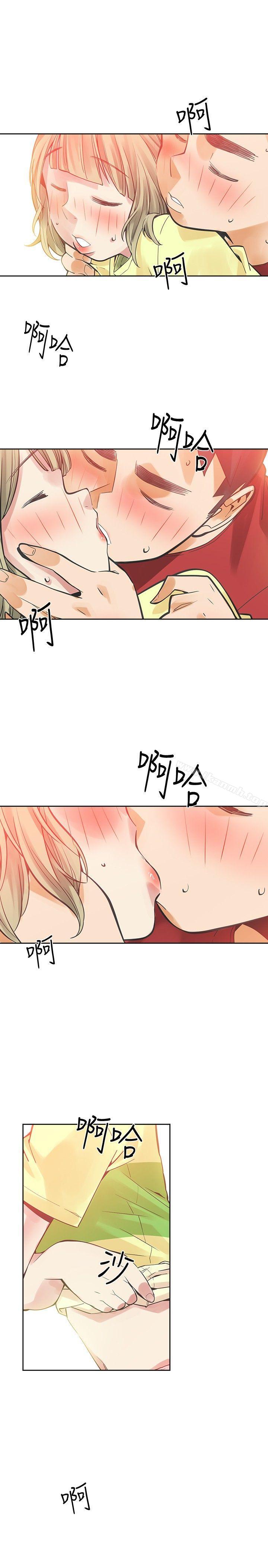 第38话-二十再重来-郑果林（第25张）