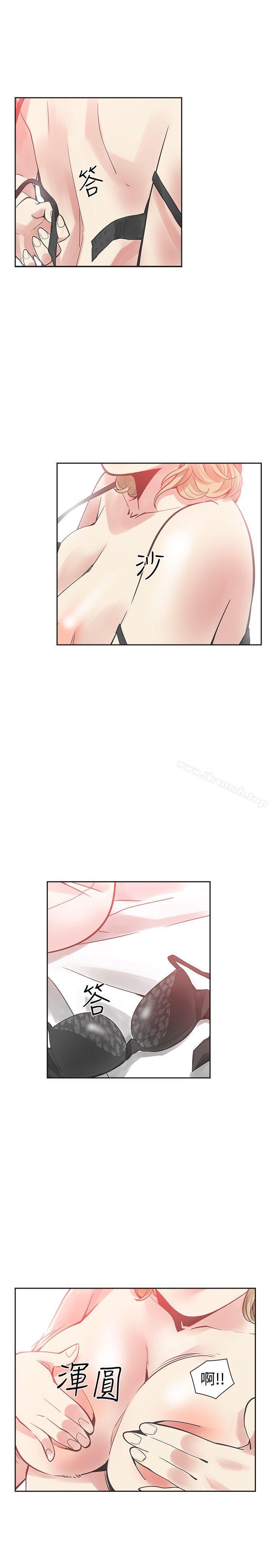 第38话-二十再重来-郑果林（第29张）