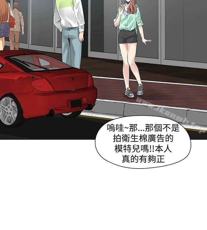 第41话-二十再重来-郑果林（第22张）