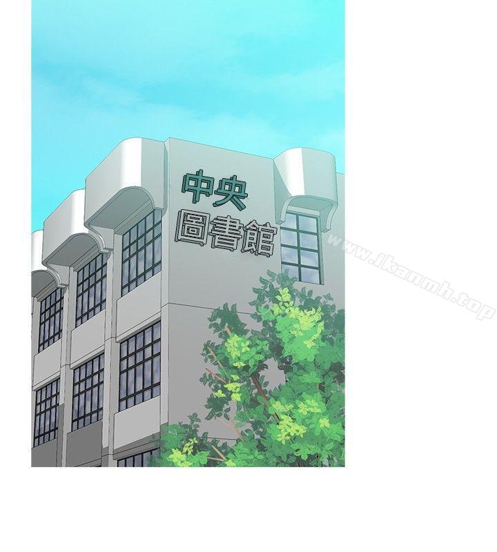 第42话-二十再重来-郑果林（第9张）