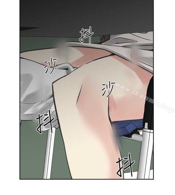 第42话-二十再重来-郑果林（第13张）