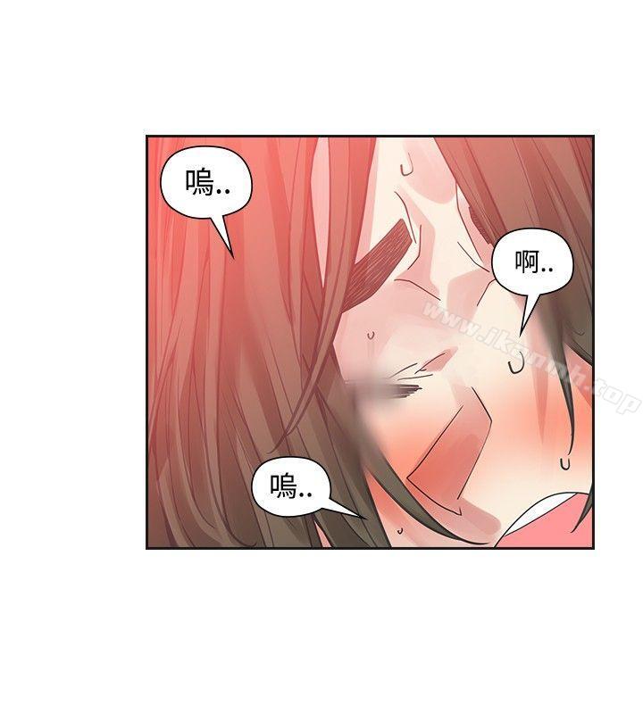 第42话-二十再重来-郑果林（第21张）