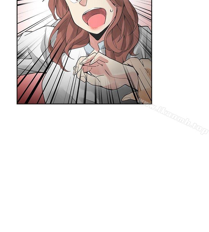 第44话-二十再重来-郑果林（第16张）