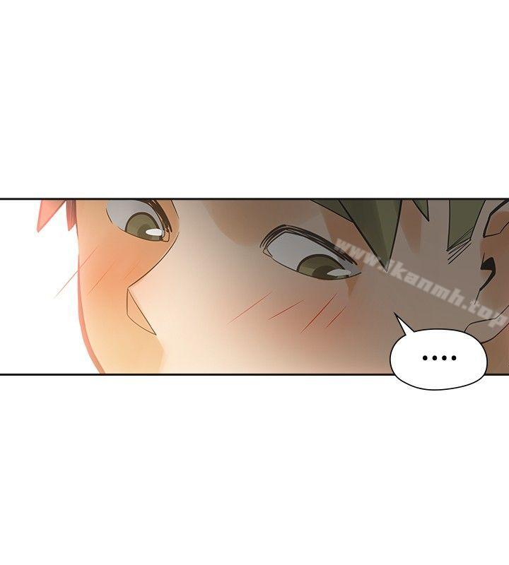 第44话-二十再重来-郑果林（第20张）