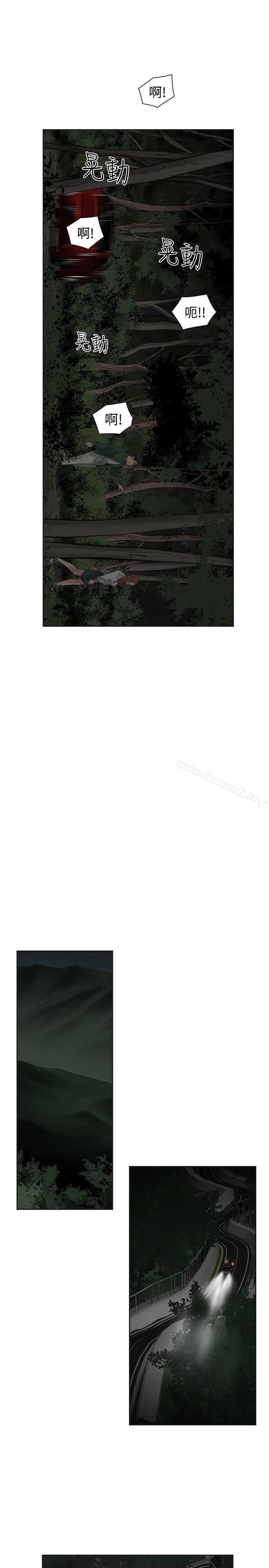 第45话-二十再重来-郑果林（第12张）