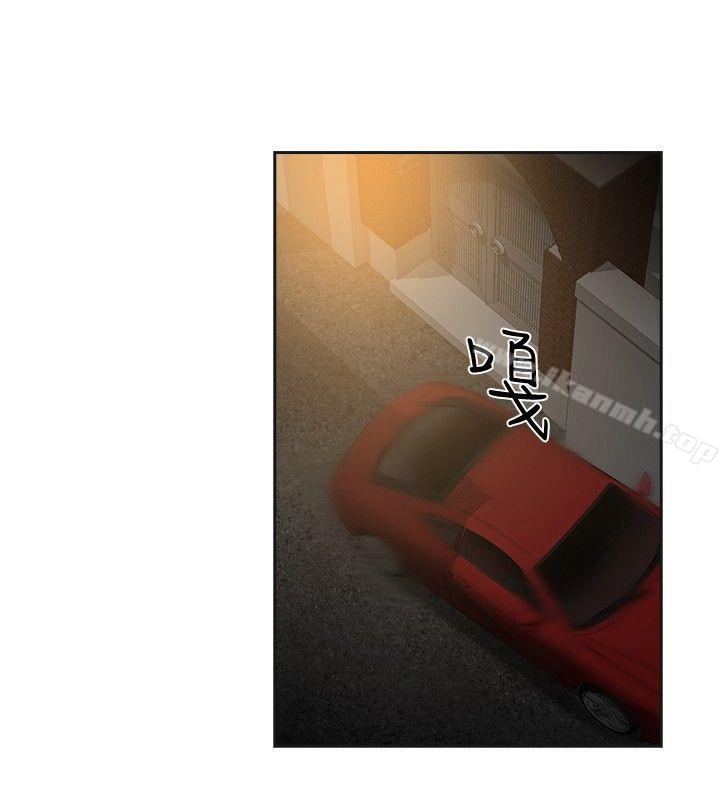 第45话-二十再重来-郑果林（第26张）