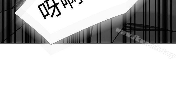 第45话-二十再重来-郑果林（第35张）
