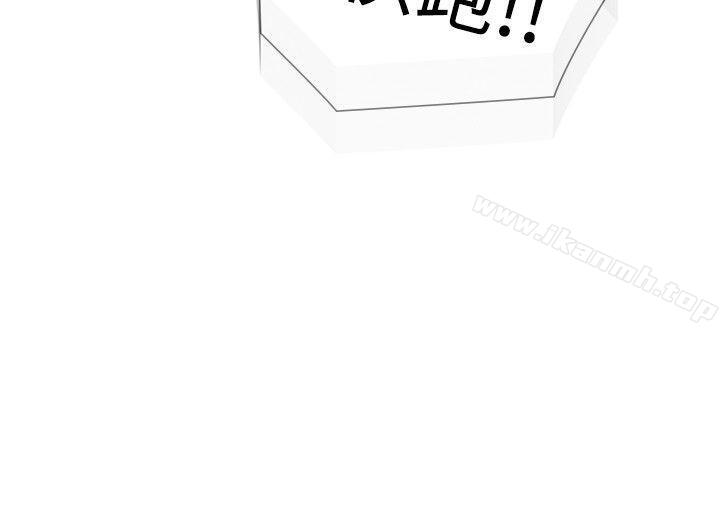 第46话-二十再重来-郑果林（第33张）