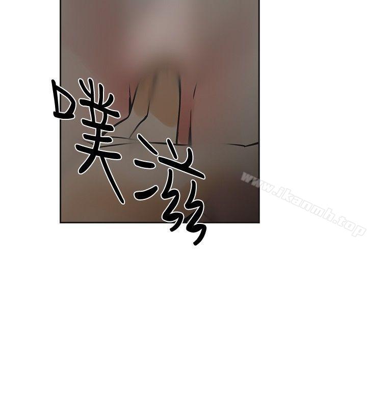 第47话-二十再重来-郑果林（第13张）