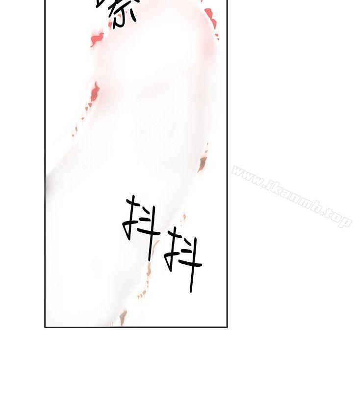 第48话-二十再重来-郑果林（第18张）