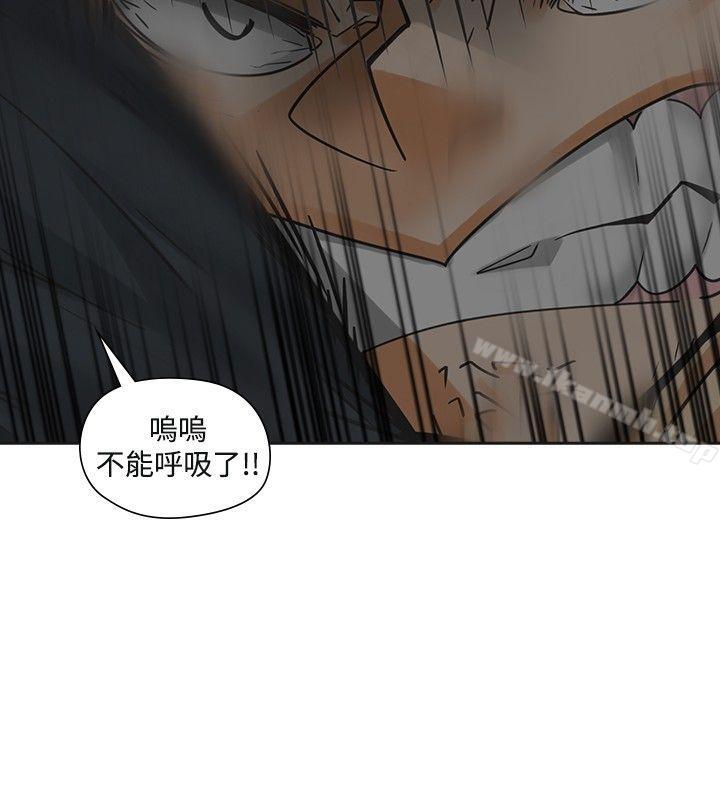 第49话-二十再重来-郑果林（第10张）