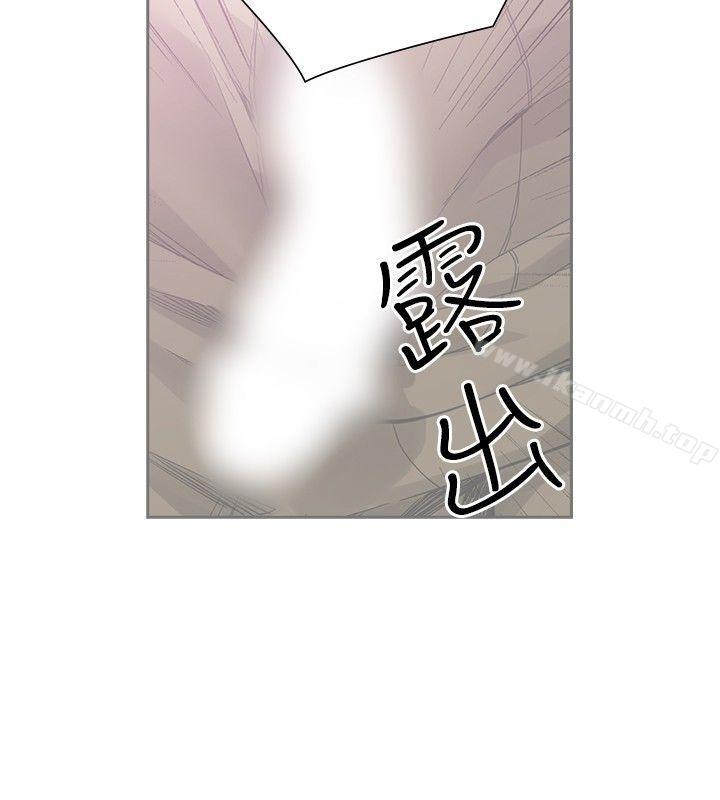 第49话-二十再重来-郑果林（第21张）