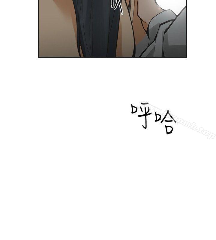 第50话-二十再重来-郑果林（第10张）