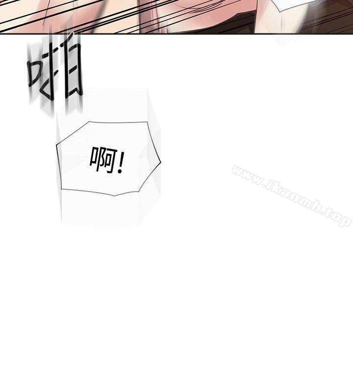 第51话-二十再重来-郑果林（第32张）