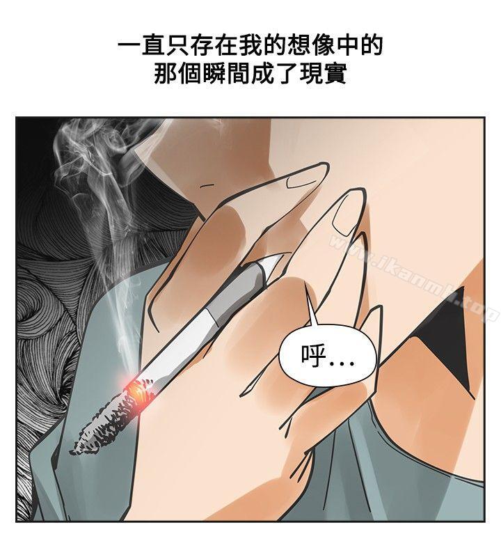 第52话-二十再重来-郑果林（第11张）