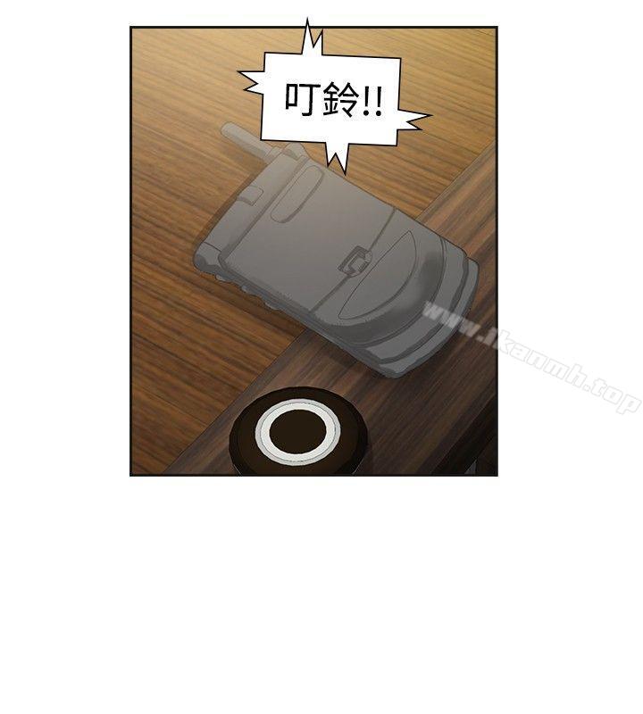 第52话-二十再重来-郑果林（第19张）