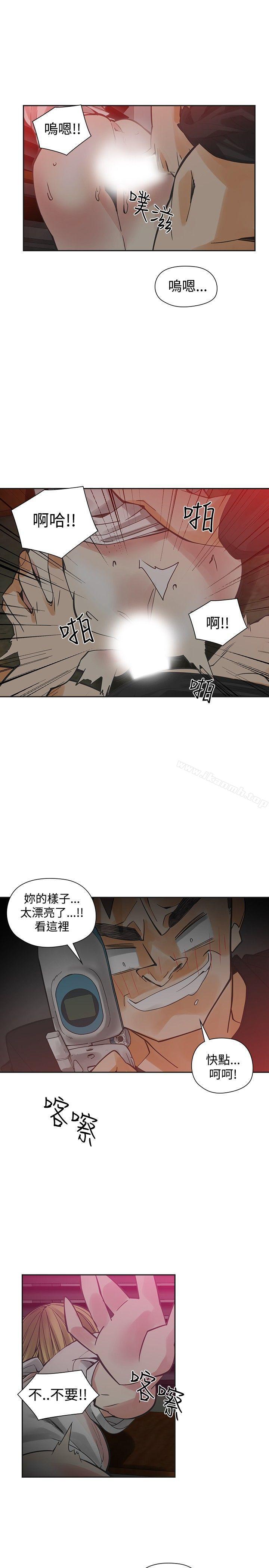 第53话-二十再重来-郑果林（第9张）