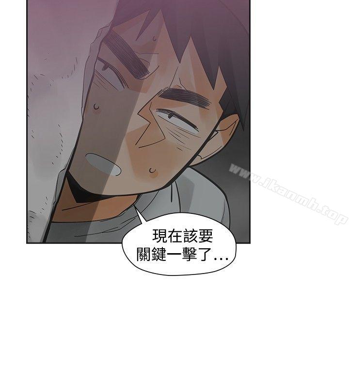 第47话-二十再重来-郑果林（第9张）
