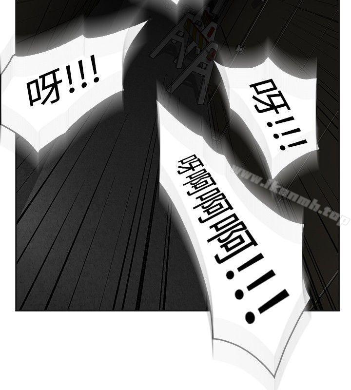 第48话-二十再重来-郑果林（第20张）