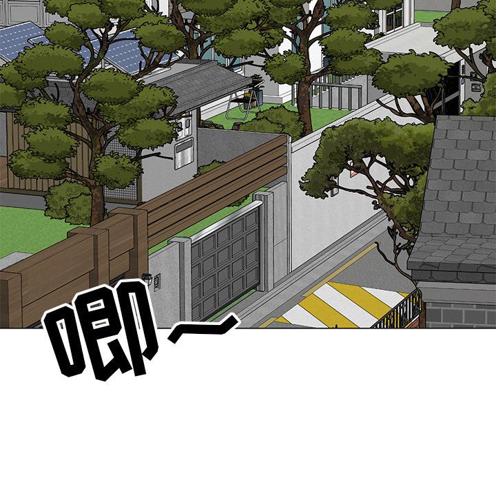 第1话-儿子的乐园-FACON（第6张）