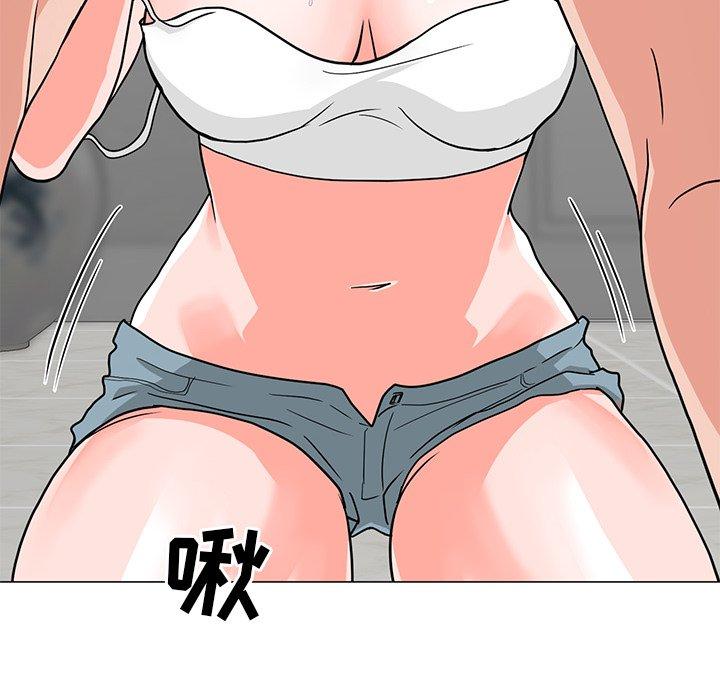 第3话-儿子的乐园-FACON（第6张）