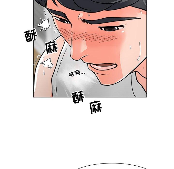 第3话-儿子的乐园-FACON（第8张）