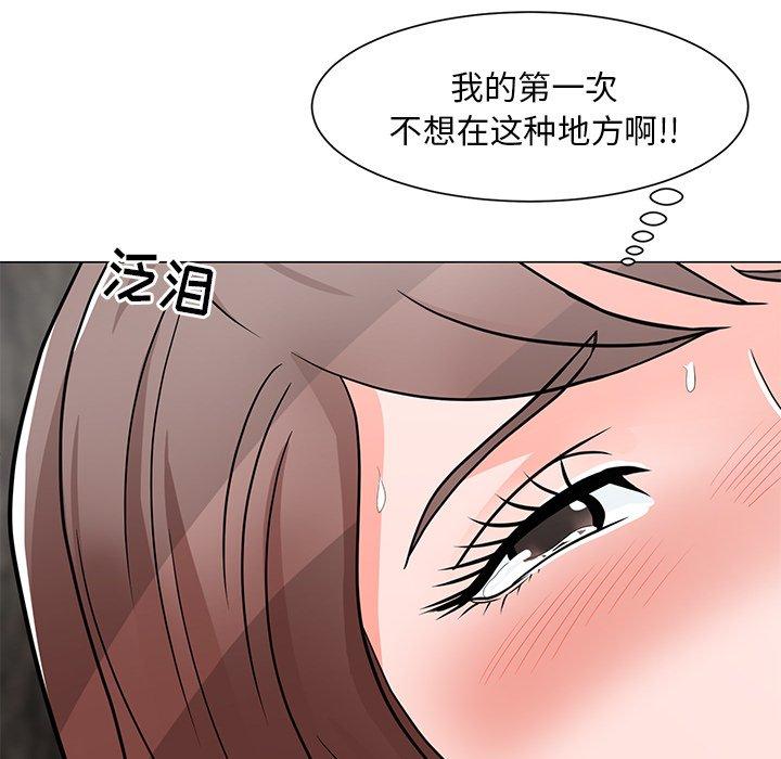 第5话-儿子的乐园-FACON（第8张）