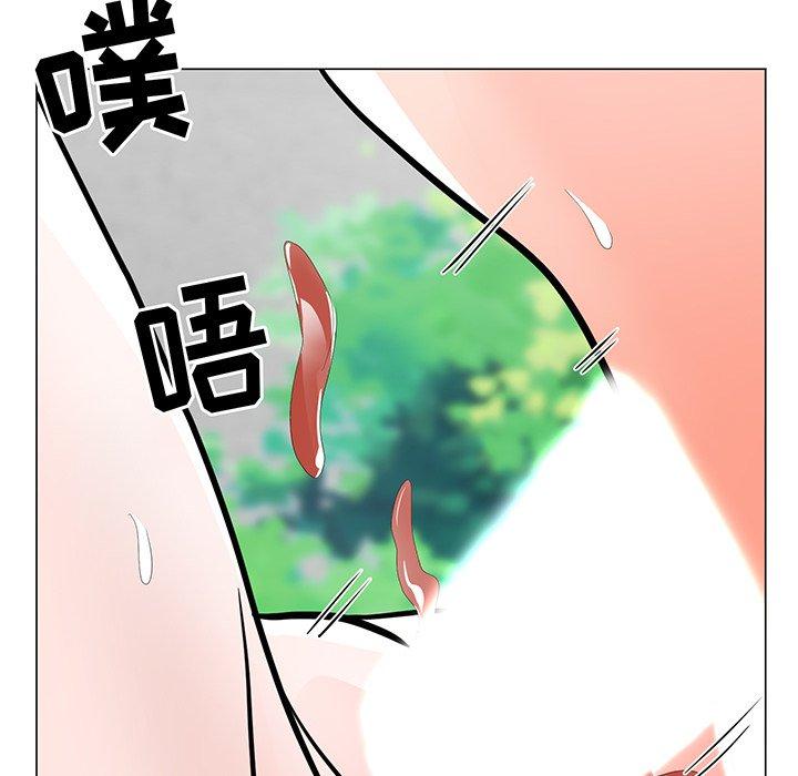 第5话-儿子的乐园-FACON（第10张）