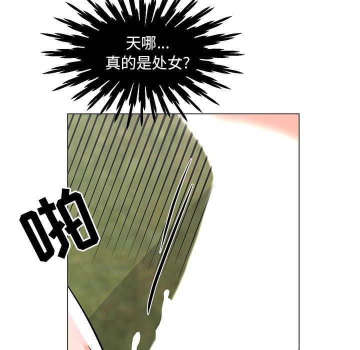 第5话-儿子的乐园-FACON（第15张）