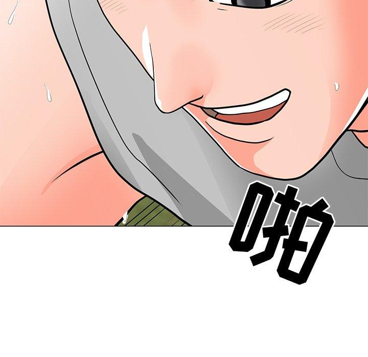 第5话-儿子的乐园-FACON（第18张）