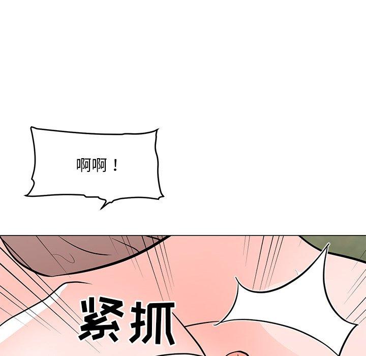 第5话-儿子的乐园-FACON（第19张）