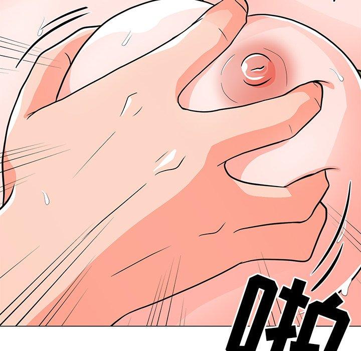第5话-儿子的乐园-FACON（第20张）