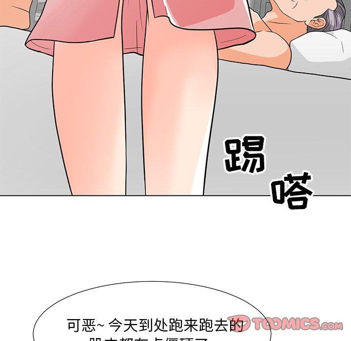 第7话-儿子的乐园-FACON（第22张）