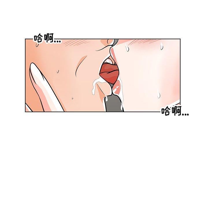 第9话-儿子的乐园-FACON（第22张）